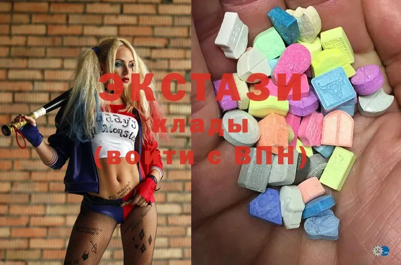 нарко площадка формула  Тара  Ecstasy XTC  цены наркотик 