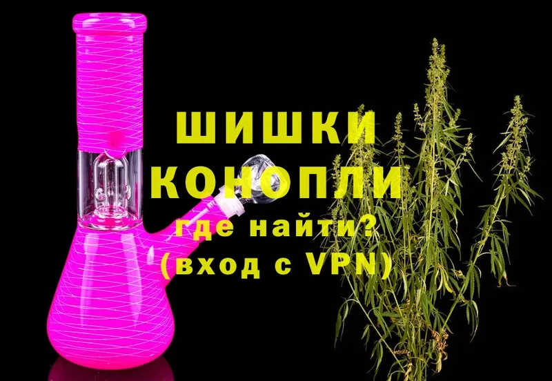 Конопля LSD WEED  Тара 